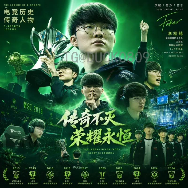 详细2026世界杯西班牙队：阵容深度与争冠前景全面解析