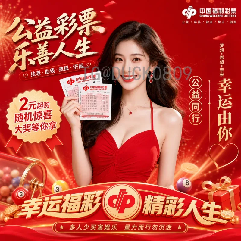 完整2026年世界杯南美区名额分配：6+1席，南美足球新格局