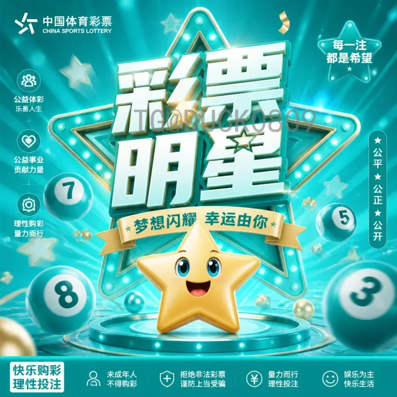 阿尔瓦雷斯世界杯决赛前瞻：新生代锋线尖刀能否助阿根廷夺冠？